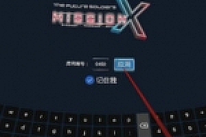 大空间下载与安装